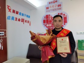 (662)吴文军 – 至少给对方带去一份生的希望 – 2021年03月22日