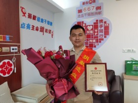 (667)董伟 – 这是一件很有意义的事情,希望能有更多人加入 – 2021年03月29日