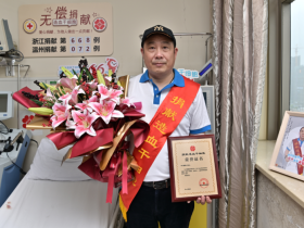 (668)叶建军 – 爱让生命的火种延续 – 2021年04月02日