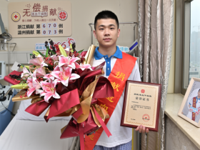 (670)叶京剑 – 我的一点点付出,就能改变一个人或者一个家庭,我不会犹豫  – 2021年04月02日
