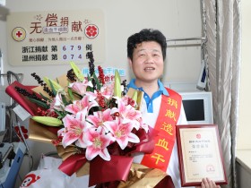 (679)周书强 – 千里髓缘 “薄”爱成真 – 2021年04月23日