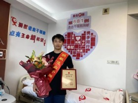 (681)张祺鑫 – 红墙下的武警战士,退伍不褪色 – 2021年04月26日