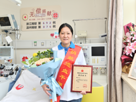 (692)蒋晓丽 – 用爱心传递希望,用鲜血延续生命 – 2021年06月11日