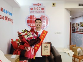 (697)吴玉林 – 造血干细胞捐献者:配型成功也是我的幸运 – 2021年06月22日