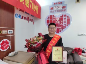 (706)毛明星 – 这是给孩子最好的科普! – 2021年07月27日