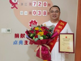 (720)余利刚 – 我很幸运,有一个救人的机会 – 2021年09月17日