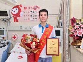 (721)孙先林 – 他用“髓缘”托起他人“生的希望” – 2021年09月17日