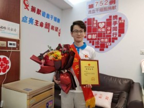 (752)金圣榆 – 为了完成十年前的心愿 这位医生悄悄请了半个月假 – 2022年01月24日