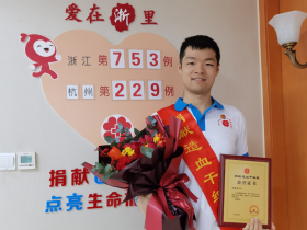 (753)王铮豪 – 连续四小时采集,全身血液循环了两次,只为了一个陌生人! – 2022年01月26日