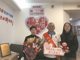 (756)申屠良军 – 传递生命的曙光,为这位村干部点赞 – 2022年02月21日