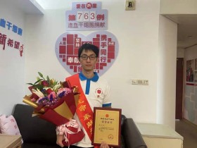 (763)胡双 – 25岁浙大学霸突然住进医院,全程瞒着爸妈救人! – 2022年03月01日