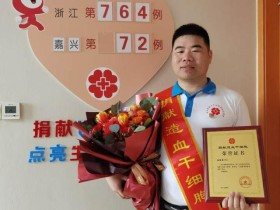 (764)杨春雷 – 每天早晚钱塘江边慢跑,最爱的红烧肉“戒断”,终于减重十斤,他做成了这件事 – 2022年03月04日