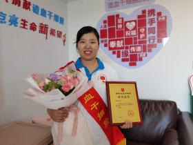(765)杨芳芳 – 女神节送给自己最好的节日礼物 – 2022年03月07日