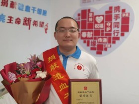 (766)聂永兵 – 比中了500万还高兴 – 2022年03月08日