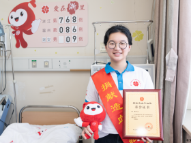 (768)余茜 – 送给自己一份特别的“三八节礼物” – 2022年03月11日