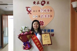 （769）金鑫 – 为患者多一重生命保障，她连续两天捐献290毫升造血干细胞 – 2022年03月15日