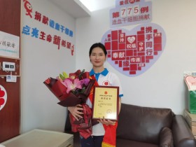 (775)徐苏云 – 义乌26岁女医生点燃他人生命之光 – 2022年04月22日