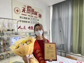 (777)章超儿 – 生命因您而精彩 – 2022年04月29日