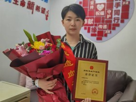 (781)朱梦桑 – 生命因您而精彩 – 2022年05月20日