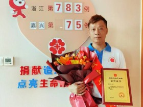 (783)陈伟峰 – 这是我一直以来的一个心愿 – 2022年05月27日