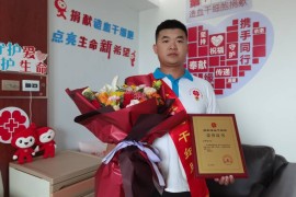 （790）刘学峰 – 6.14世界献血者日：大爱相“髓”！退伍军人在杭捐献造血干细胞 – 2022年06月14日