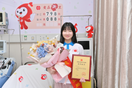 （798）陈茜 – 温州女教师捐献造血干细胞，被学生奉为“孤勇者” – 2022年07月01日