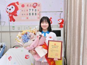 (798)陈茜 – 温州女教师捐献造血干细胞,被学生奉为“孤勇者” – 2022年07月01日