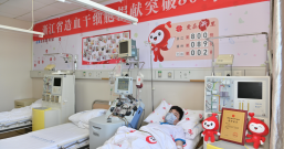 “00后”刷新全省记录！浙江省造血干细胞捐献突破800例