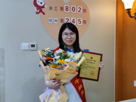 (802)钱洋文 – 大爱在上城传递!志愿者赴医院捐献造血干细胞 – 2022年07月12日