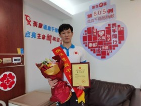(805)鲍辰威 – 丽水00后小伙,增重12斤!真相太感人... – 2022年07月19日
