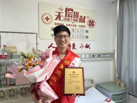 (811)李杰 – 90后党员捐献造血干细胞 想帮助更多的人 – 2022年08月12日
