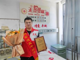 (816)江明荣 – 仁心护佑生命,大爱温暖心灵 – 2022年08月19日