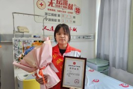 （825）石宇 – “我愿意！”这位护士成为宁波年龄最小的造血干细胞捐献者 – 2022年09月06日