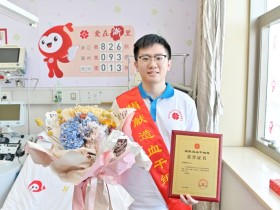 (826)池益利 – 我把这看作一种缘分 – 2022年09月09日