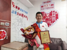 (831)孔祥文 – 想为孩子树立好榜样 – 2022年09月23日