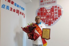 （840）刘轩 – 为爱前行 鹿城爱心人士成功捐献造血干细胞 – 2022年10月13日