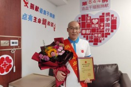 （844）潘建尧 – 点赞！绍兴48岁综合执法队员捐献造血干细胞 – 2022年10月18日