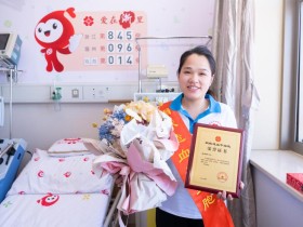 (845)金娟娟 – 能帮助到别人是一件非常快乐的事情 – 2022年10月20日