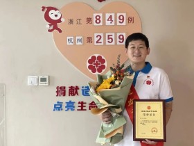 (849)郭洋 – 90后青年社工的“神秘礼物” – 2022年10月28日