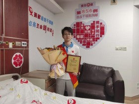 (856)金圣榆 – 他为挽救生命二次“出征” – 2022年11月23日