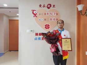 (857)饶刚 – 终于等到你,还好我们都没放弃 – 2022年11月25日