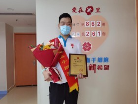 (862)姚凯凯 – “阳康”后的杭州小哥,送出了最特别最珍贵的“快递” – 2023年01月13日