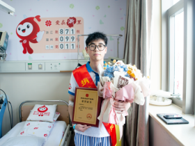 (871)仇逸楠 – 乐清小伙捐献“生命火种” 跨越千里为生命“续航” – 2023年02月24日