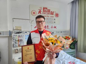 （876）陈力 – 北仑青年捐髓救人 为血液病患儿点燃生命希望 – 2023年03月06日