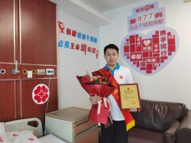 (877)施振华 – 热衷捐步的他捐出了造血干细胞 – 2023年03月06日
