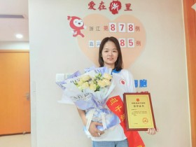 (878)王若琰 – 用行动诠释何为白衣天使 – 2023年03月08日