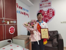 (879)杨芳芳 – 只要他有需要,我一直都在 – 2023年03月09日
