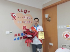 (885)何宇超 – 生命因您而精彩 – 2023年03月21日