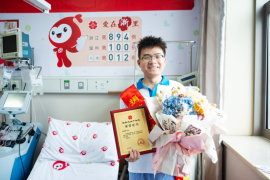 （894）陈建新 – 温医大“社恐”大男孩捐造血干细胞：“如果可以救人，那就去救” – 2023年04月14日