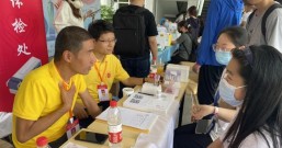 西湖区红会2023年度浙大造血干细胞入库活动
